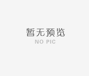 恭喜岳陽市江南農業(yè)科技有限公司新網站上線！